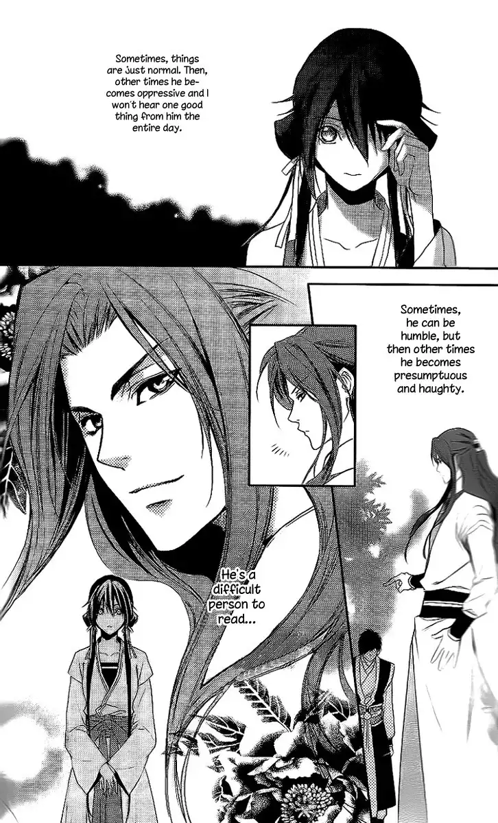 Gu Fang Bu Zi Shang Chapter 10 16